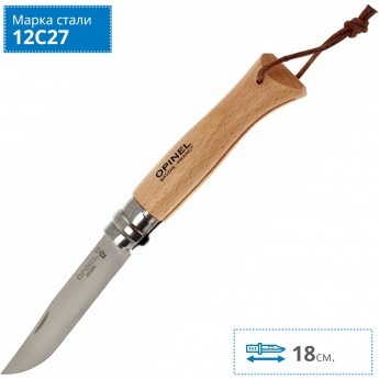 Нож OPINEL №8, нержавеющая сталь, рукоять из бука, с кожаным темляком 001321 Нож OPINEL №8, нержавеющая сталь, рукоять из бука, с кожаным темляком 001321